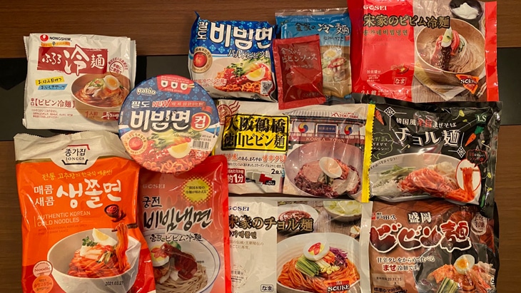 通販味比べ！市販の韓国インスタントビビン麺&チョル麺17選